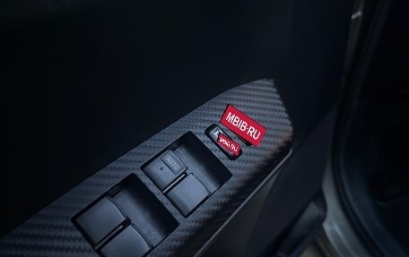 Toyota RAV4, 2013 год, 1 949 000 рублей, 9 фотография
