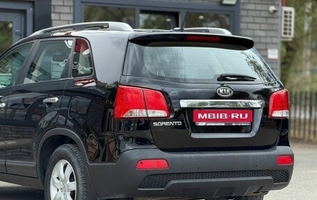KIA Sorento II рестайлинг, 2011 год, 1 490 000 рублей, 9 фотография