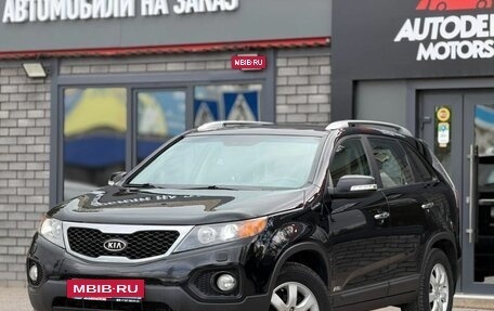KIA Sorento II рестайлинг, 2011 год, 1 490 000 рублей, 3 фотография