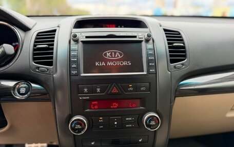 KIA Sorento II рестайлинг, 2011 год, 1 490 000 рублей, 20 фотография