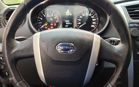 Datsun on-DO I рестайлинг, 2018 год, 420 000 рублей, 12 фотография