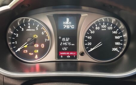 Datsun on-DO I рестайлинг, 2018 год, 420 000 рублей, 11 фотография