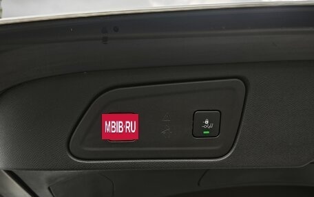Citroen C5 Aircross I, 2022 год, 2 450 000 рублей, 12 фотография