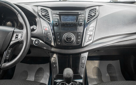 Hyundai i40 I рестайлинг, 2013 год, 849 000 рублей, 19 фотография