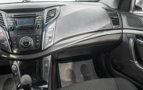 Hyundai i40 I рестайлинг, 2013 год, 849 000 рублей, 24 фотография