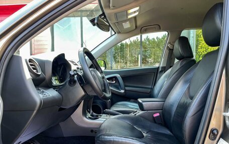 Toyota RAV4, 2010 год, 1 499 000 рублей, 9 фотография