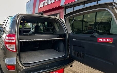 Toyota RAV4, 2010 год, 1 499 000 рублей, 12 фотография