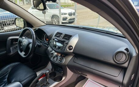 Toyota RAV4, 2010 год, 1 499 000 рублей, 16 фотография