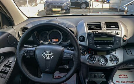 Toyota RAV4, 2010 год, 1 499 000 рублей, 18 фотография