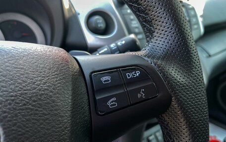 Toyota RAV4, 2010 год, 1 499 000 рублей, 20 фотография