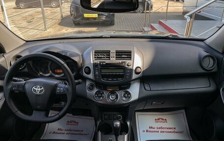 Toyota RAV4, 2010 год, 1 499 000 рублей, 17 фотография