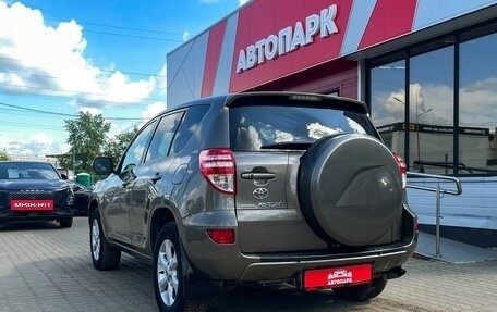 Toyota RAV4, 2010 год, 1 499 000 рублей, 6 фотография