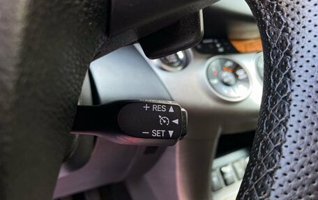 Toyota RAV4, 2010 год, 1 499 000 рублей, 23 фотография