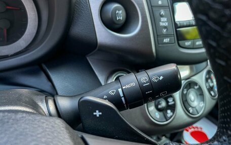 Toyota RAV4, 2010 год, 1 499 000 рублей, 22 фотография