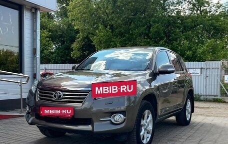 Toyota RAV4, 2010 год, 1 499 000 рублей, 4 фотография