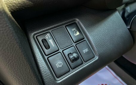 Toyota RAV4, 2010 год, 1 499 000 рублей, 31 фотография