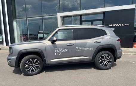 Haval H7, 2025 год, 3 590 000 рублей, 3 фотография