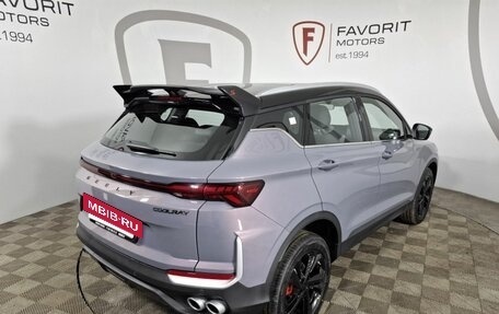 Geely Coolray I, 2026 год, 2 968 251 рублей, 2 фотография