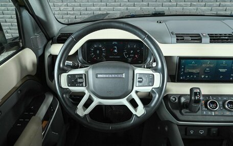 Land Rover Defender II, 2020 год, 5 270 000 рублей, 13 фотография
