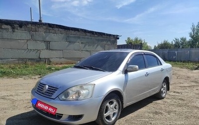 Geely Vision, 2008 год, 229 000 рублей, 1 фотография