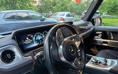 Mercedes-Benz G-Класс W463 рестайлинг _iii, 2020 год, 12 400 000 рублей, 1 фотография