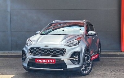 KIA Sportage IV рестайлинг, 2018 год, 2 669 000 рублей, 1 фотография