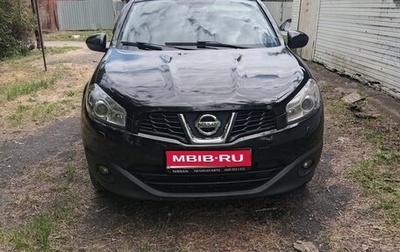 Nissan Qashqai, 2010 год, 950 000 рублей, 1 фотография