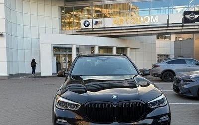 BMW X5, 2020 год, 6 780 000 рублей, 1 фотография