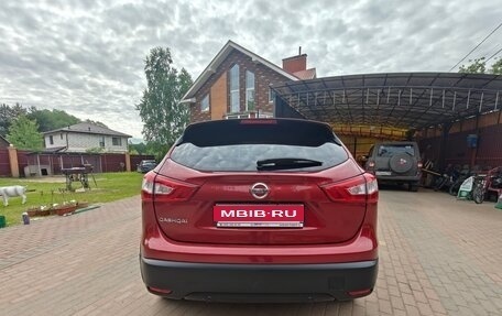 Nissan Qashqai, 2015 год, 1 330 000 рублей, 1 фотография