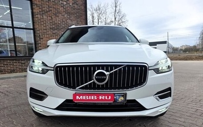 Volvo XC60 II, 2021 год, 3 950 000 рублей, 1 фотография