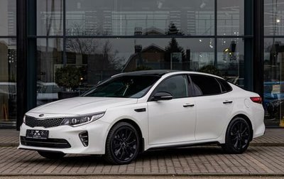 KIA Optima IV, 2017 год, 1 525 000 рублей, 1 фотография