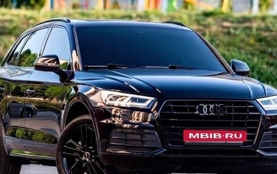 Audi Q5, 2018 год, 2 200 000 рублей, 1 фотография