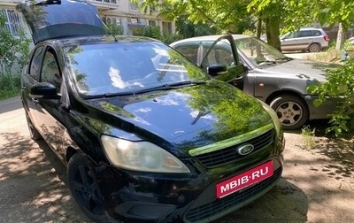 Ford Focus II рестайлинг, 2008 год, 345 000 рублей, 1 фотография