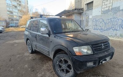 Mitsubishi Montero III, 2002 год, 500 000 рублей, 1 фотография