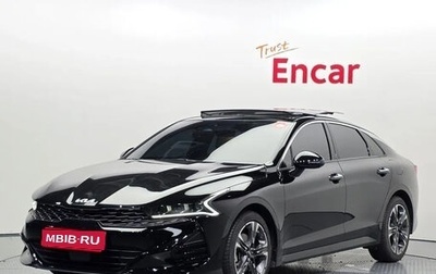 KIA K5, 2023 год, 1 790 000 рублей, 1 фотография