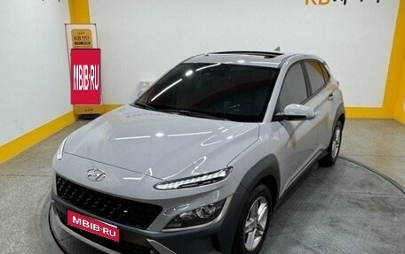 Hyundai Kona I, 2022 год, 1 480 123 рублей, 1 фотография