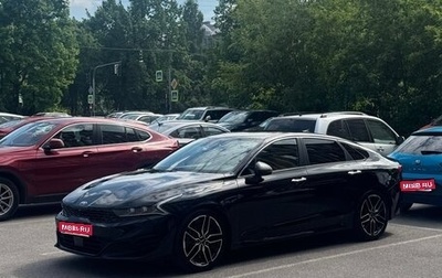KIA K5, 2020 год, 2 655 000 рублей, 1 фотография