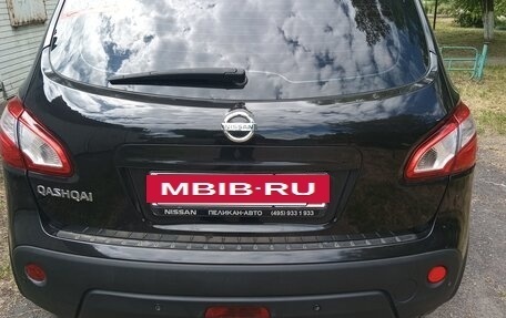 Nissan Qashqai, 2010 год, 950 000 рублей, 5 фотография