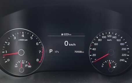 KIA Sportage IV рестайлинг, 2018 год, 2 669 000 рублей, 8 фотография