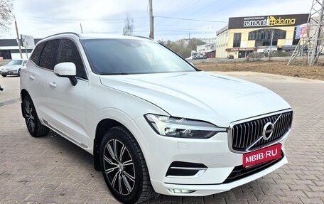 Volvo XC60 II, 2021 год, 3 950 000 рублей, 7 фотография