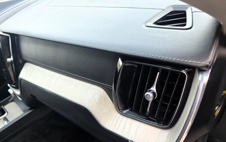 Volvo XC60 II, 2021 год, 3 950 000 рублей, 12 фотография