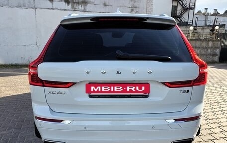 Volvo XC60 II, 2021 год, 3 950 000 рублей, 15 фотография
