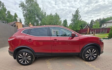 Nissan Qashqai, 2015 год, 1 330 000 рублей, 2 фотография