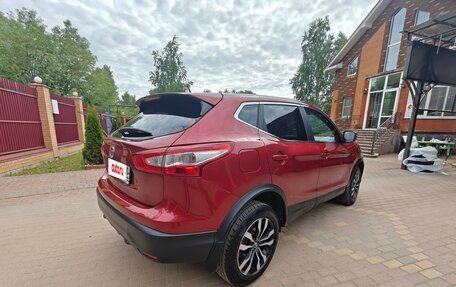 Nissan Qashqai, 2015 год, 1 330 000 рублей, 4 фотография