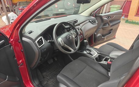 Nissan Qashqai, 2015 год, 1 330 000 рублей, 13 фотография