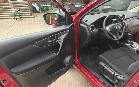 Nissan Qashqai, 2015 год, 1 330 000 рублей, 12 фотография