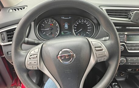 Nissan Qashqai, 2015 год, 1 330 000 рублей, 11 фотография