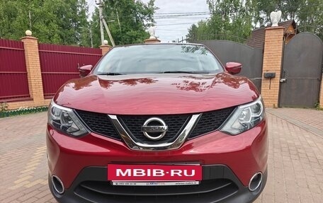 Nissan Qashqai, 2015 год, 1 330 000 рублей, 3 фотография