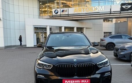BMW X5, 2020 год, 6 780 000 рублей, 2 фотография