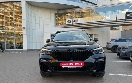 BMW X5, 2020 год, 6 780 000 рублей, 7 фотография